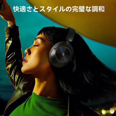 OneOdio A6 ノイズキャンセリングヘッドホン