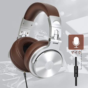 OneOdio Pro30 DJモニターヘッドホン 低音強化